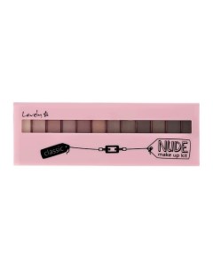 Палетка теней для век NUDE MAKE UP KIT CLASSIC Lovely