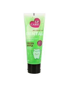 Паста зубная DENTAL Green apple 100.0 Lp care