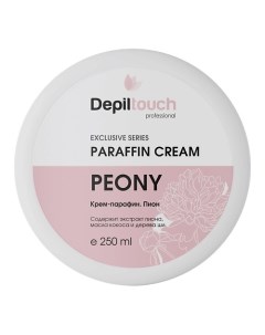 Крем-парафин Пион Exclusive Series Paraffin Cream Peony Depiltouch professional