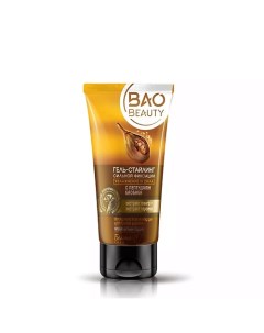 Гель - стайлинг сильной фиксации Увлажнение и сила с пептидами баобаба BAOBEAUTY 150.0 Белита-м