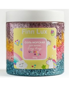 СОЛЬ МОРСКАЯ для ванны UNICORN MAGIC с Шиммером 600 0 Finnlux