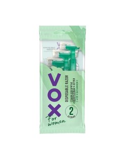 Станок для бритья одноразовый FOR WOMEN 2 лезвия 4.0 Vox