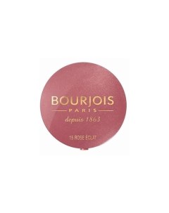 Компактные румяна Little Round Pot Bourjois