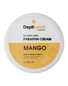 Крем-парафин Манго Exclusive Series Paraffin Cream Mango Depiltouch professional