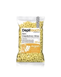 Воск пленочный с маслом арганы Film Depilatory Wax Argan Depiltouch professional