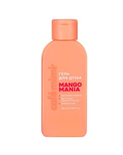 Гель для душа MANGO MANIA 100.0 Cafe mimi