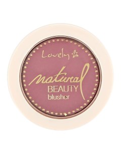 Румяна для лица NATURAL BEAUTY Lovely