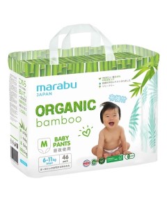 Подгузники-трусики, Organic Bamboo, размер M 46.0 Marabu