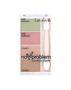 Палетка консилеров для лица NO PROBLEM Lovely