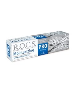 Зубная паста Moisturizing Увлажняющая 135.0 R.o.c.s.