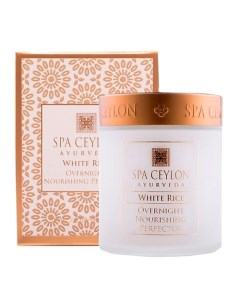 Ночной питательный крем для лица "БЕЛЫЙ РИС" 200.0 Spa ceylon