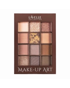 Тени для век Make up art тон 01 winter Lavelle collection