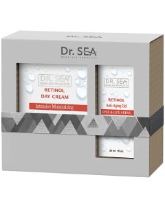 Подарочный набор "RETINOL SKINCARE EXPERT" Dr. sea