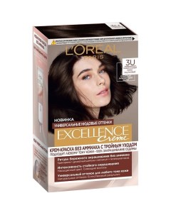 Крем-краска для волос без аммиака "Excellence Creme Универсальные Нюдовые Оттенки" L'oreal paris