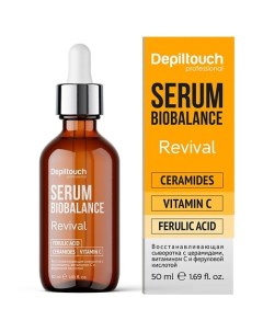 Сыворотка для лица с церамидами витамином С и феруловой кислотой Revival Serum Biobalance Depiltouch professional