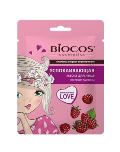 Тканевая мacка для лица Успокаивающая Soothing Biocos