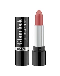 Помада для губ GLAM LOOK LIP CREAM VELVET Luxvisage