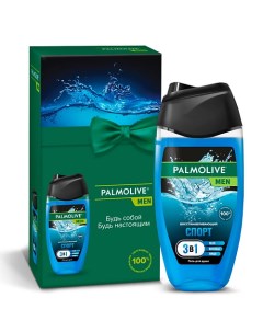 Гель для душа Men Спорт в подарочной упаковке 250.0 Palmolive