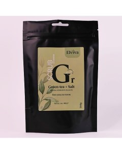 Скраб для тела "Green tea and Salt" 250.0 Elviva