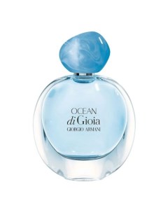 Женская парфюмерная вода Ocean Di Gioia 100.0 Giorgio armani