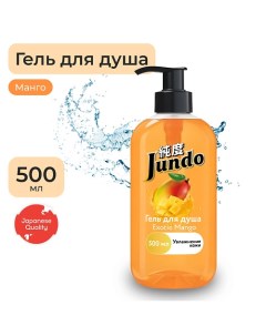 Exotic Mango Гель для душа 500.0 Jundo