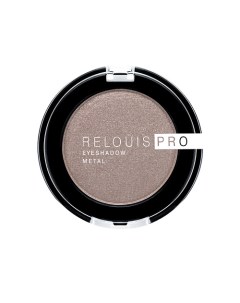 Тени "Pro Eyeshadow Metal" Relouis