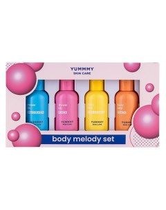 Подарочный набор Body Melody Yummmy