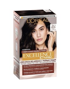 Крем-краска для волос без аммиака "Excellence Creme Универсальные Нюдовые Оттенки" L'oreal paris