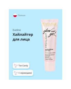 Хайлайтер для лица GLOW AND GO Eveline