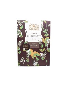 Набор Хна темный шоколад + Шапочка + Перчатки Dark Chocolate Henna Indibird