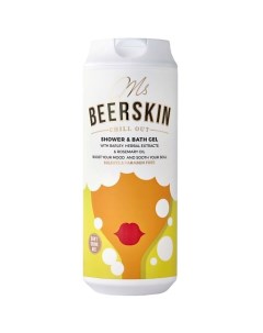 Гель для душа с пивными экстрактами, расслабляющий Ms Chill Out Shower&Bath Gel Beerskin