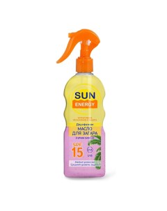 Двухфазное масло для загара SPF 15 200 Sun energy