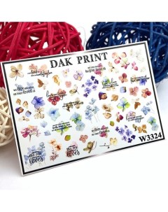 Слайдер-дизайн для ногтей W3324 Dak print