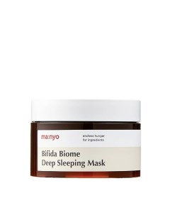 Ночная маска для лица с лизатами BIFIDA BIOME DEEP SLEEPING MASK 100.0 Ma:nyo