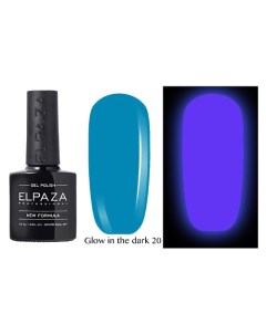 Гель лак для ногтей GLOW Elpaza professional