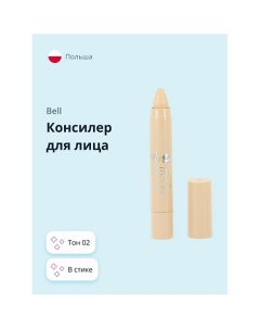 Консилер для лица MY EVERYDAY CONCEALER STICK в стике Bell