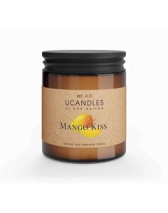 Свеча Mango Kiss Chez Maman VASO 200.0 Ucandles