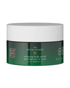 Скраб на основе морской соли The Ritual Of Jing Body Scrub 300 0 Rituals