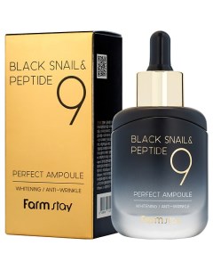 Сыворотка для лица ампульная омолаживающая с комплексом из 9 пептидов Black Snail Peptide Perfect Am Farmstay