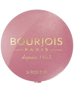 Компактные румяна Little Round Pot Bourjois