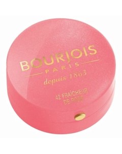 Компактные румяна Little Round Pot Bourjois