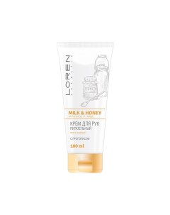 Крем для рук питательный с прополисом Milk And Honey Loren cosmetic