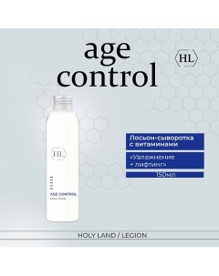 Age Control Lotion - Лосьон для лица 150.0 Holy land