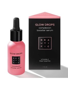 Сыворотка-бустер для идеального цвета лица с витамином С Glow Drops Beautific