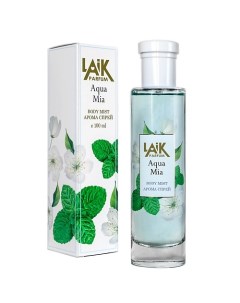 Парфюмерный спрей для тела LAIK PARFUM Aqua Mia 100.0 Neo