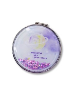 Зеркало складное "Planet stars purple" с увеличением Ilikegift