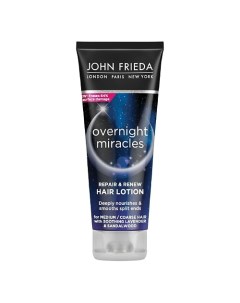 Восстанавливающая маска для волос с секущимися кончиками Overnight Miracles 100.0 John frieda