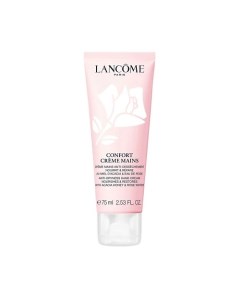 Питательный крем для сухой кожи рук Confort 75.0 Lancome