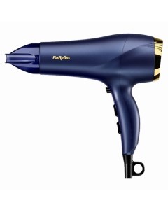 Фен для волос 5781PE 2300 Вт Babyliss