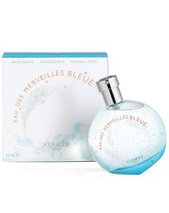 HERMES Туалетная вода Eau Des Merveilles Bleue 50.0 Hermes